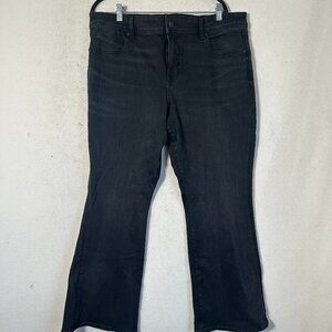 American Eagle Next Level‎ Stretch Kick Boot Jean Black Womens 18 Short